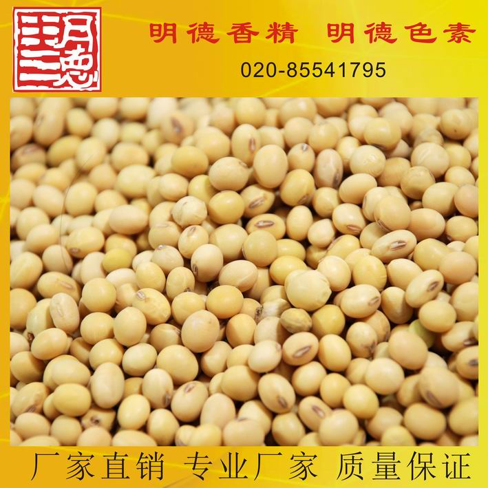 點(diǎn)擊查看詳細(xì)