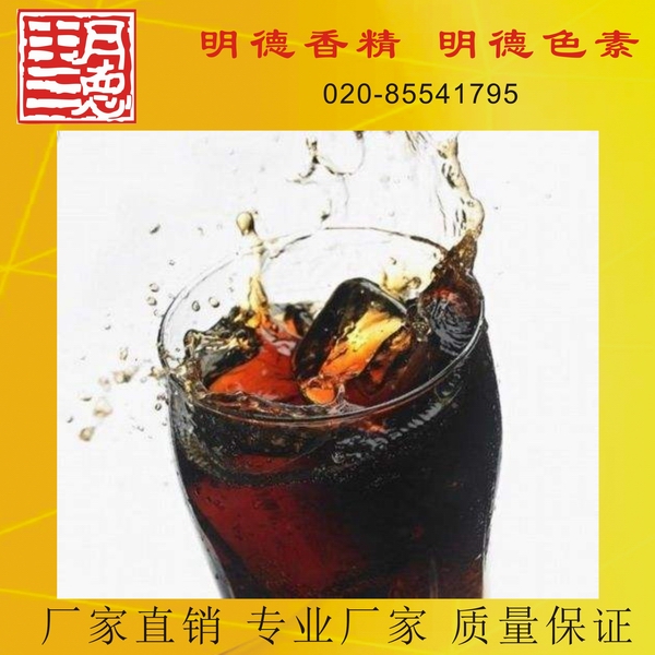 點(diǎn)擊查看詳細(xì)