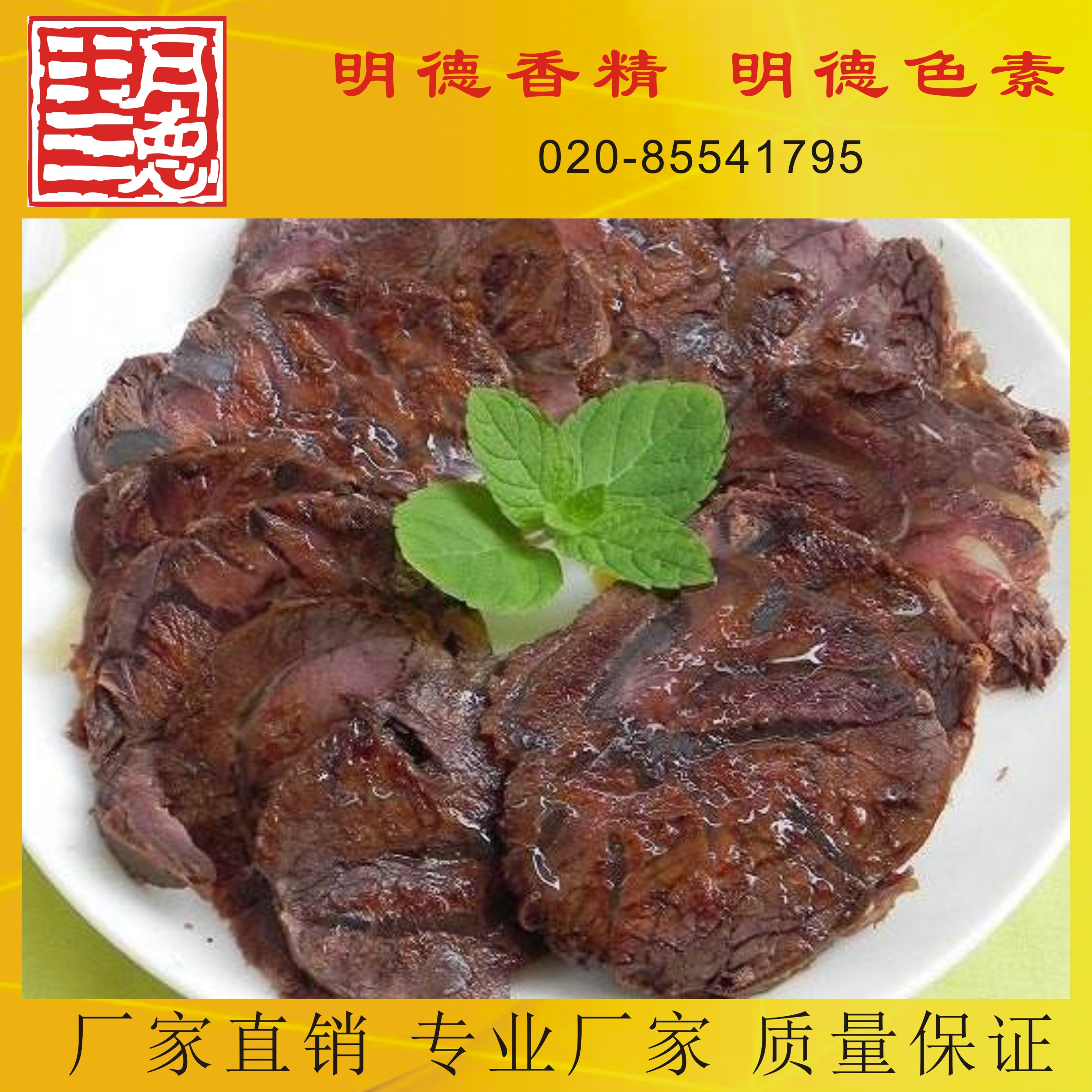 �c(di��n)���鿴Ԕ��(x��)