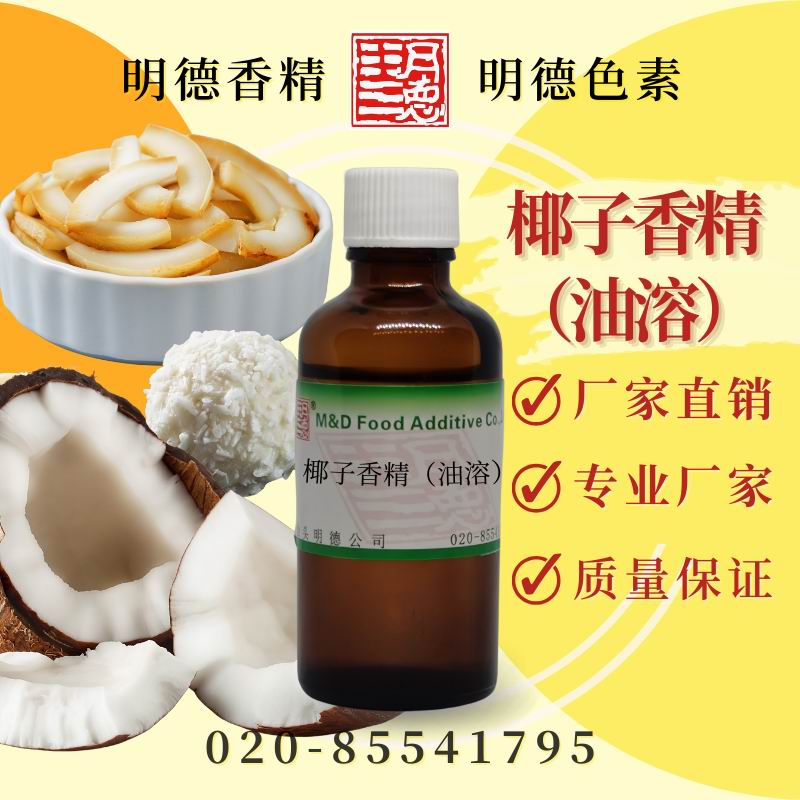 �c(di��n)���鿴Ԕ��(x��)